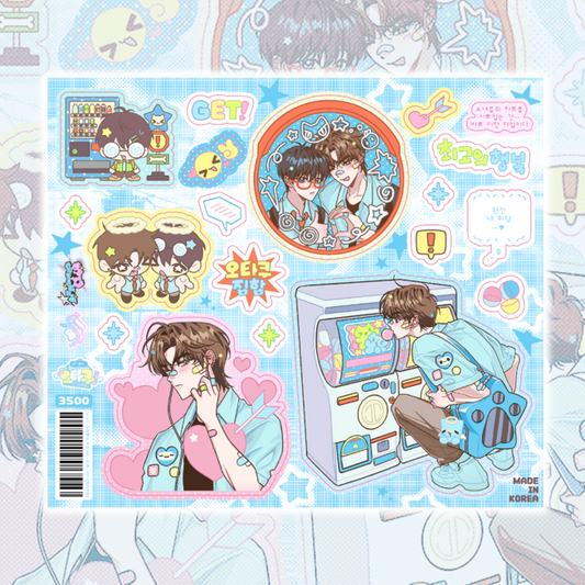 [Yifuu.0u] I Like You Otaku Going Out Mode Sticker Sheet