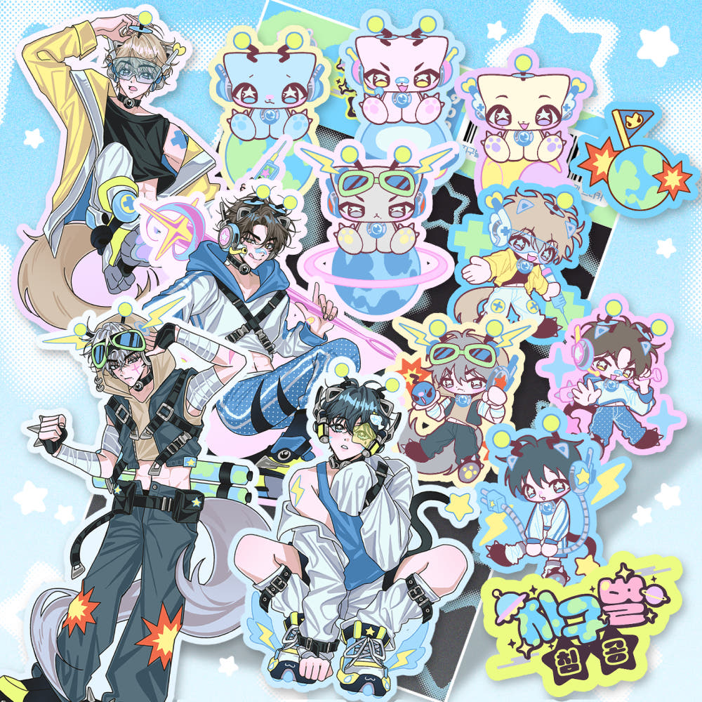 [Yifuu.0u] Earth Invasion: Wild Animal Friends Die Cut Sticker Pack