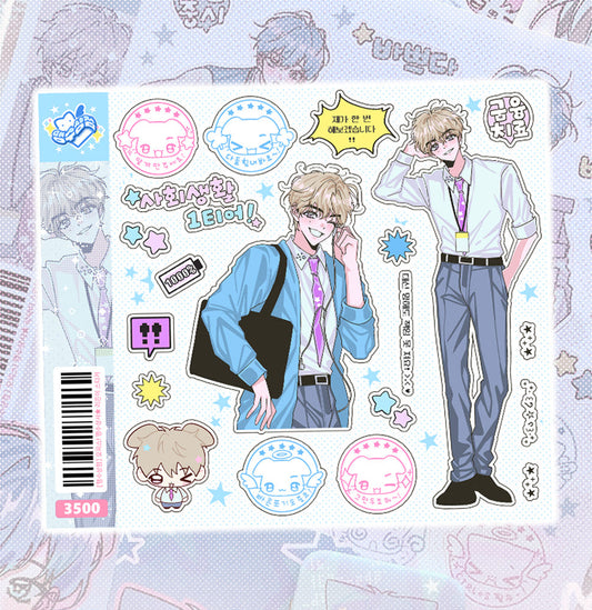 [Yifuu.0u] Riden, the Fierce Office Boss Sticker Sheet