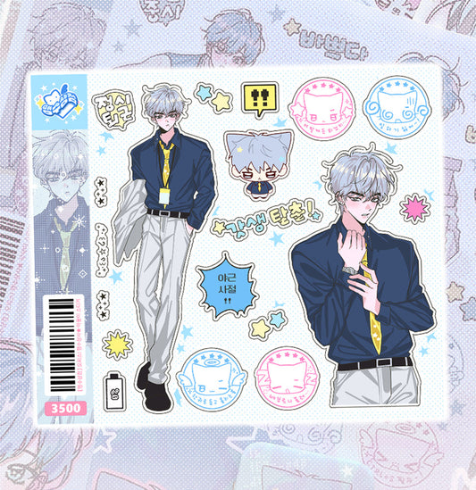 [Yifuu.0u] Awli, the Fierce Office Boss Sticker Sheet