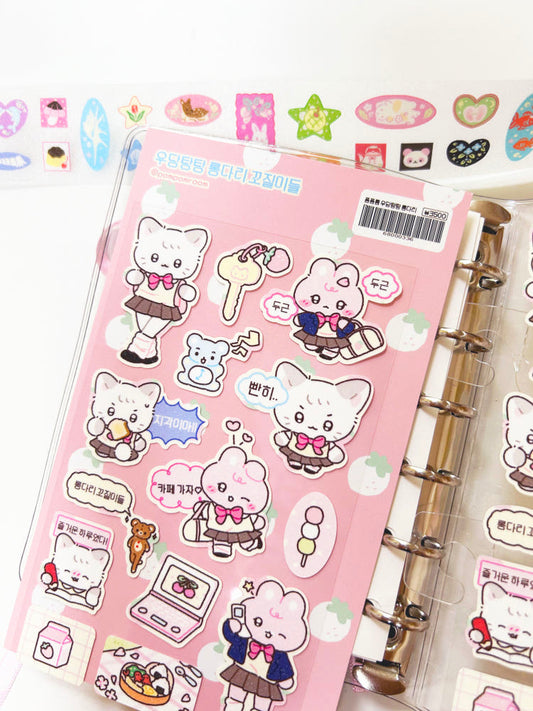 [Pompomroom] Tumbling Long-Legged Scruffy Friends Sticker Sheet