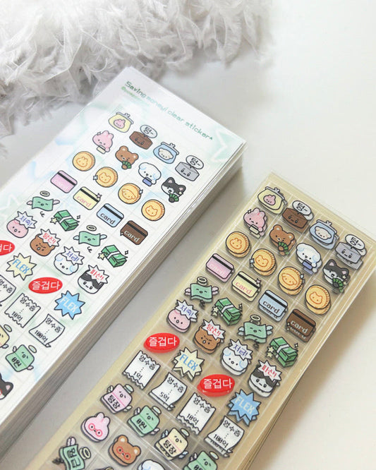 [Pompomroom] Let's Start Saving Sticker Sheet