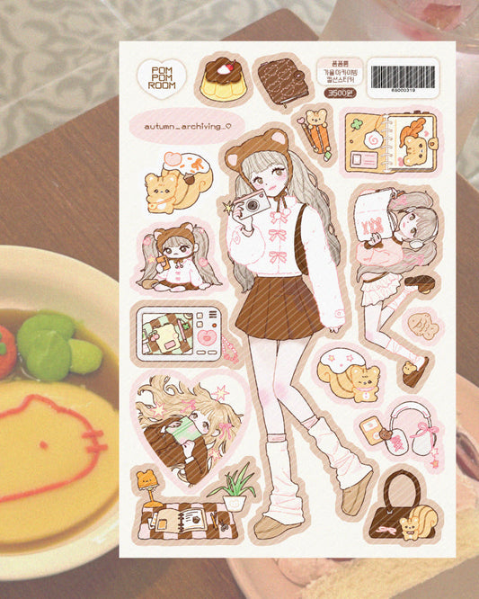 [Pompomroom] Fall Archiving Deco Sticker Sheet