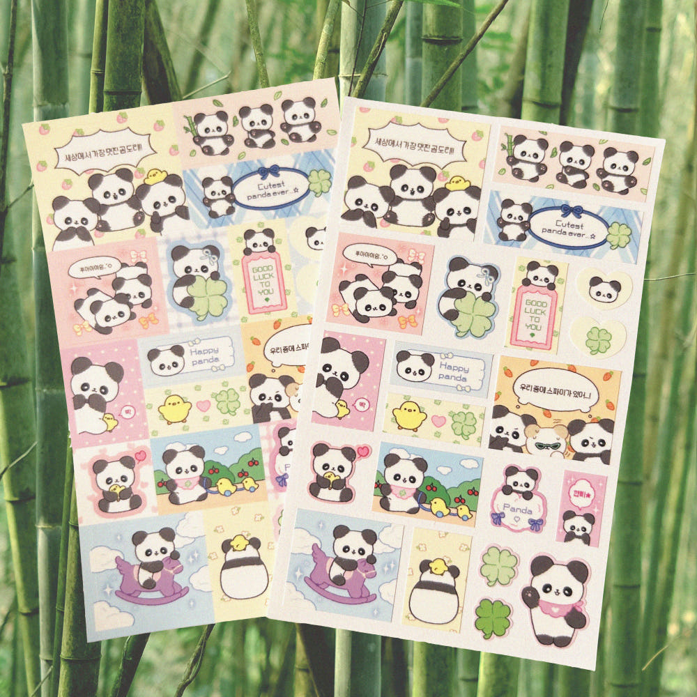 [Pompomroom] Baby Panda Sticker Sheet – It's Deco Day