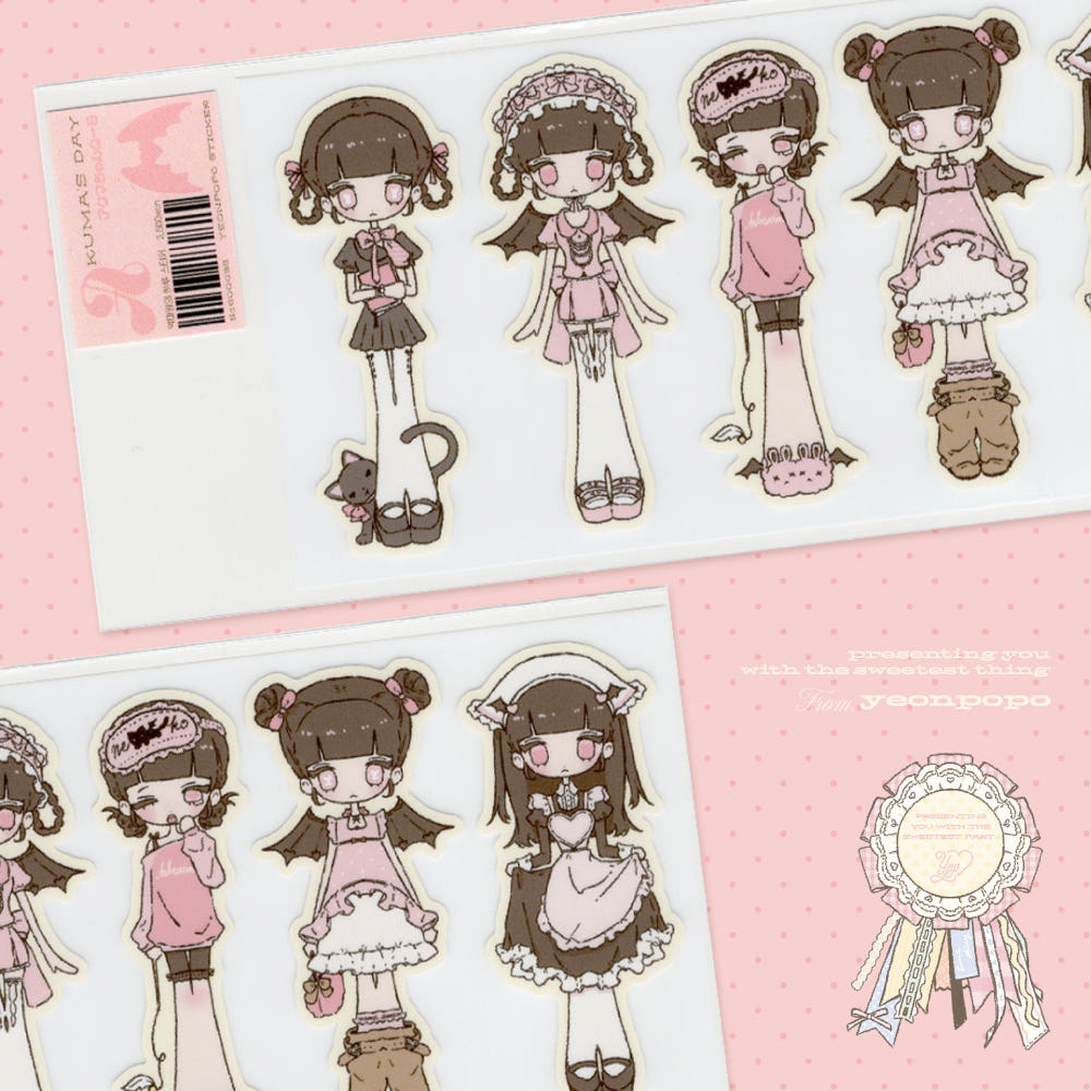 [Yeonpopo] Kuma's Day Sticker Sheet