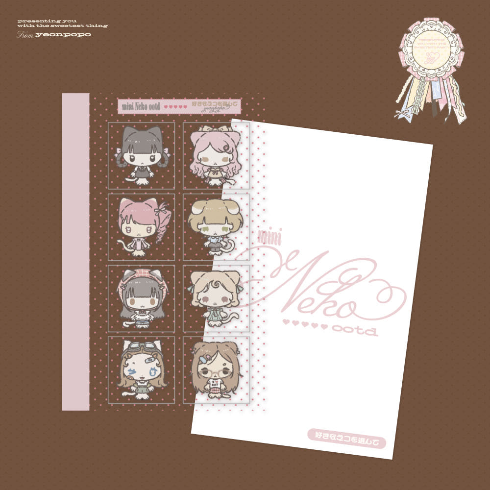[Yeonpopo] Mini Neko OOTD Sticker Sheet