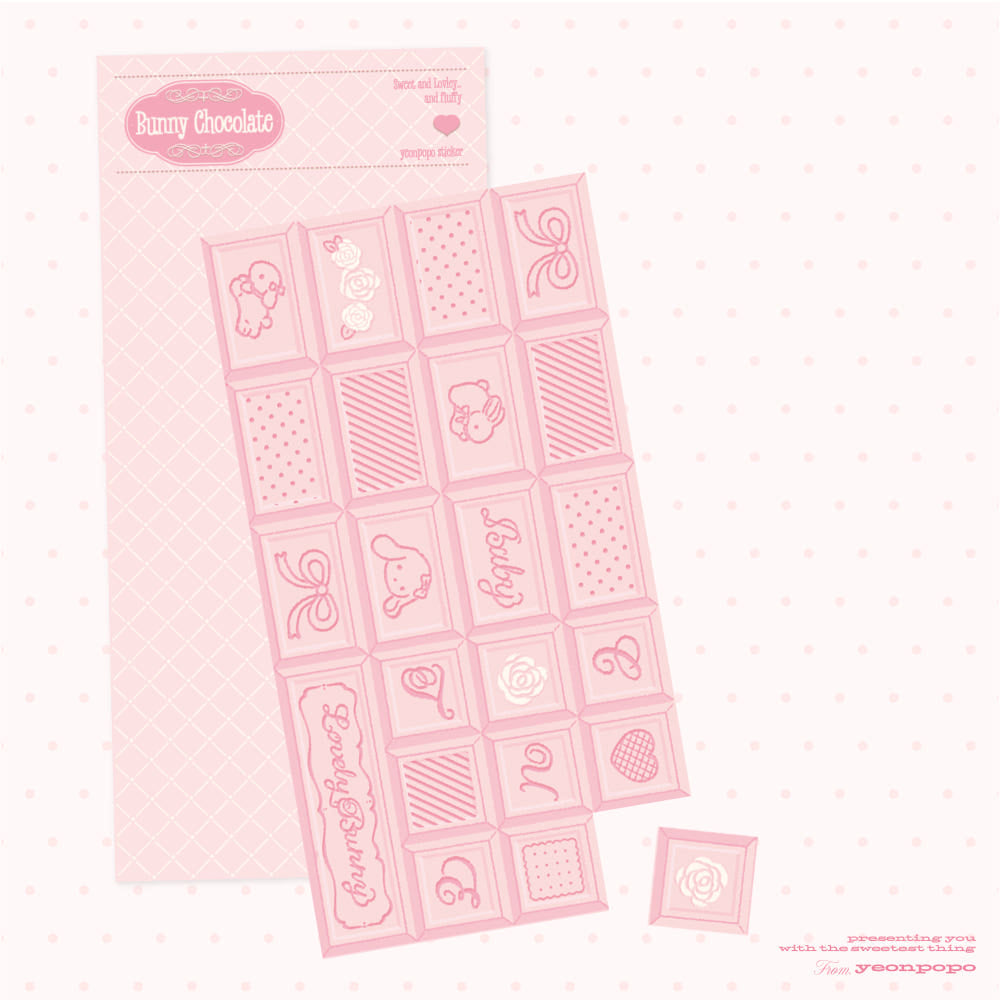 [Yeonpopo] Bunny Chocolate Sticker Sheet