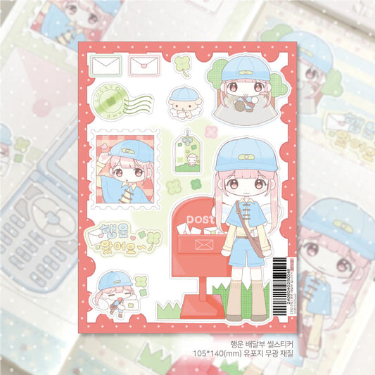 [Kkumo Kkumo] Luck Delivery Sticker Sheet