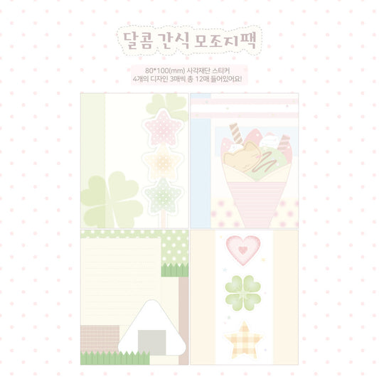 [Kkumo Kkumo] Sweet Treats Memo Sticker Set