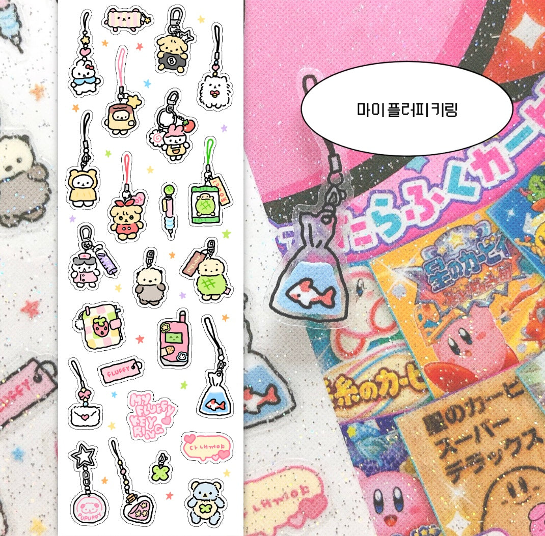 [Soooopzi] My Fluffy Key Ring Sticker Sheet