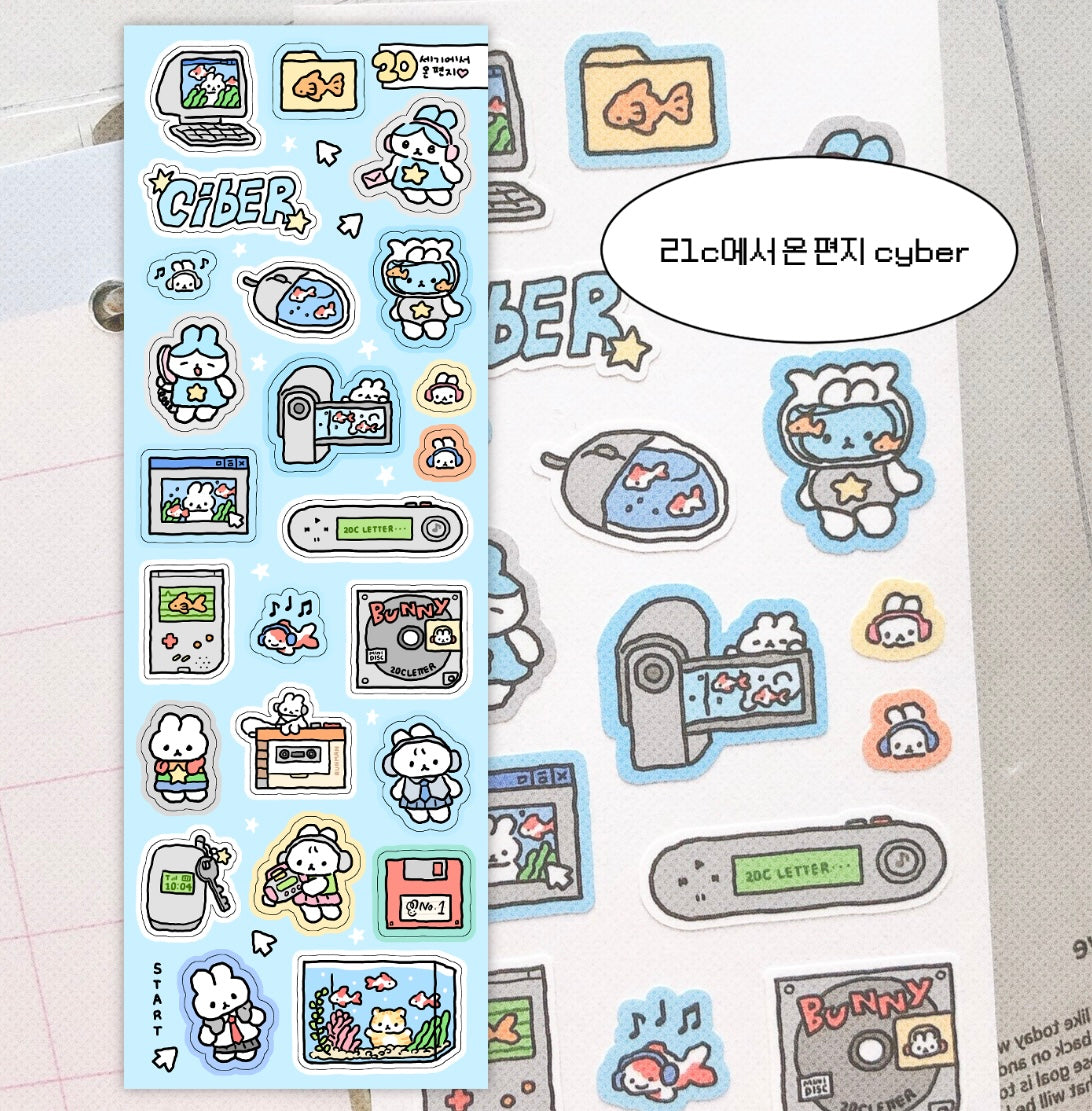 [Soooopzi] Letter Coming From the 21 Century Cyber Sticker Sheet