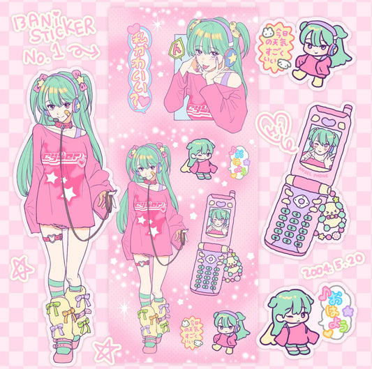 [Soooopzi] Bani Sticker Sheet