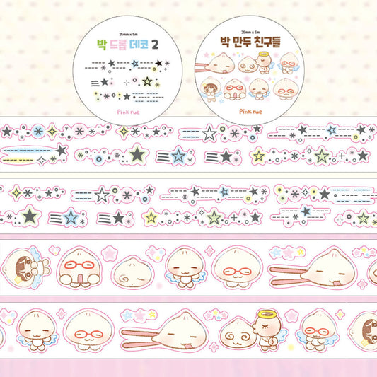 [Pink Rue] Deco / Dumpling Kiss Cut Tape (2 Options)