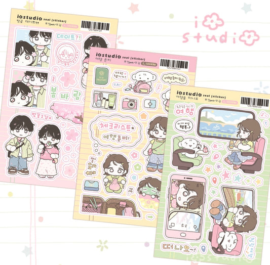 [io studio] March Sticker Sheet (3 Options)