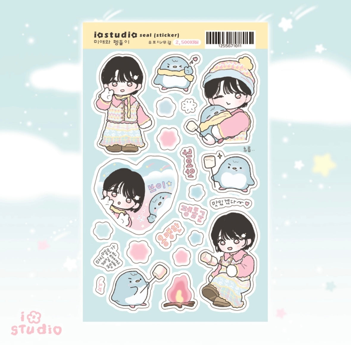 [io studio] Miae and Penguin Sticker Sheet