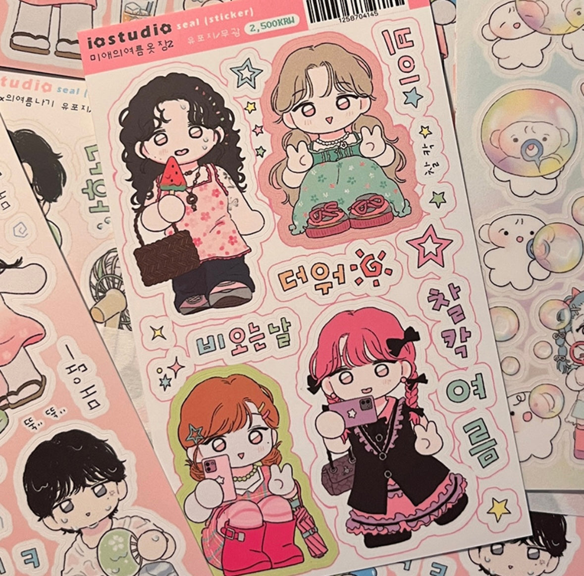 [io studio] Miae's Summer Closet Sticker Sheet