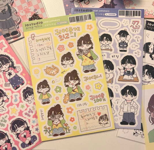 [io studio] Being Cute is the Best Sticker Sheet