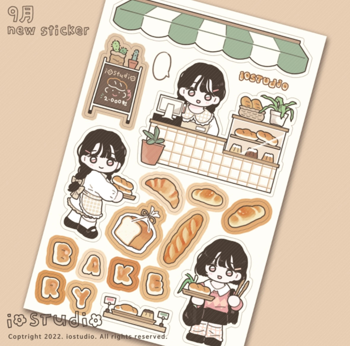 [io studio] Io's Bakery Sticker Sheet