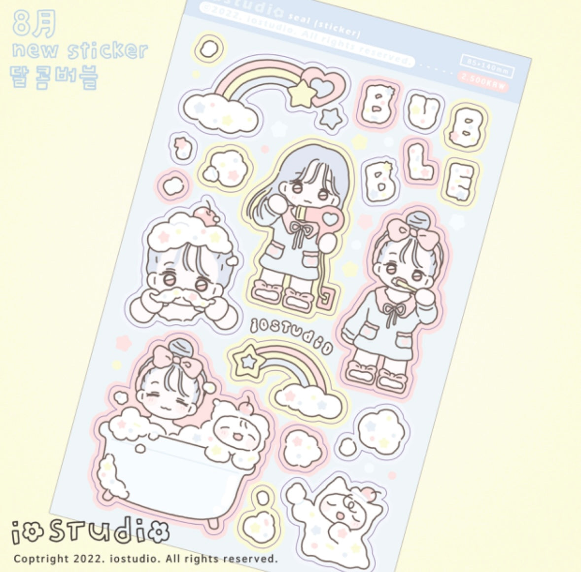 [io studio] Sweet Bubble Sticker Sheet