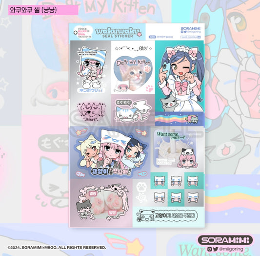 [Sora Mimi] Waku Waku Sticker Sheet