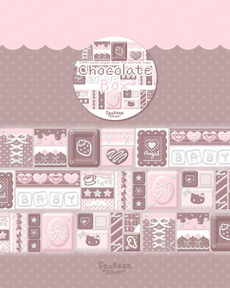 [Seolkee] Chocolate Box Foil Kiss Cut Tape