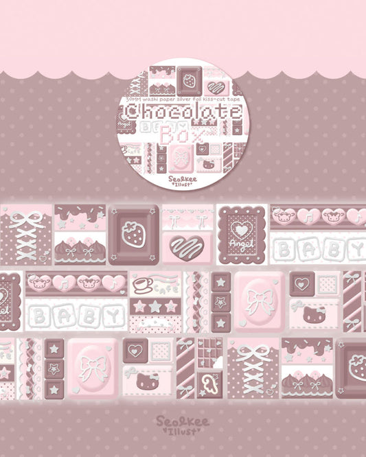 [Seolkee] Chocolate Box Foil Kiss Cut Tape