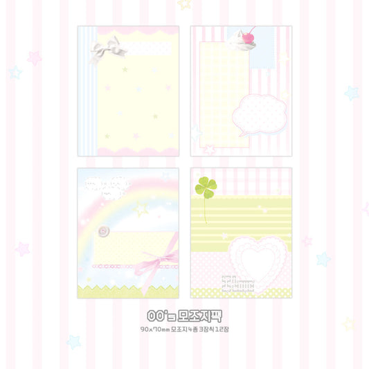 [Rari Days] 00's Memo Sticker Pack