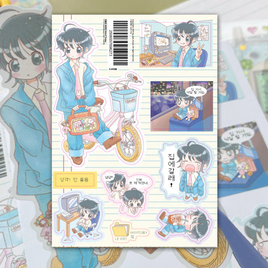 [Jaei House] Kidult Today Sticker Sheet