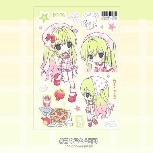 [Rari Days] Fresh Fruits Sticker Sheet