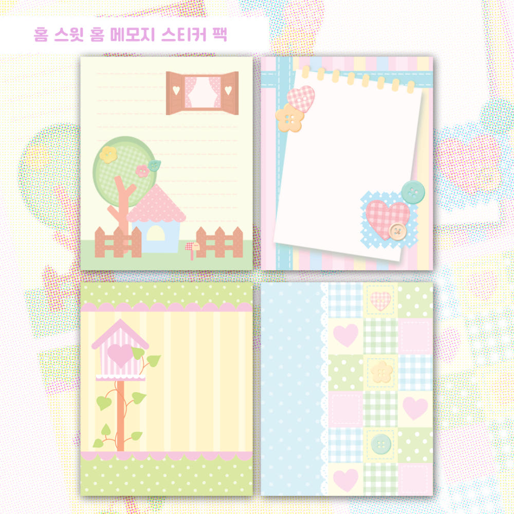 [Jaei House] Home Sweet Home Memo Sticker Set – It's Deco Day