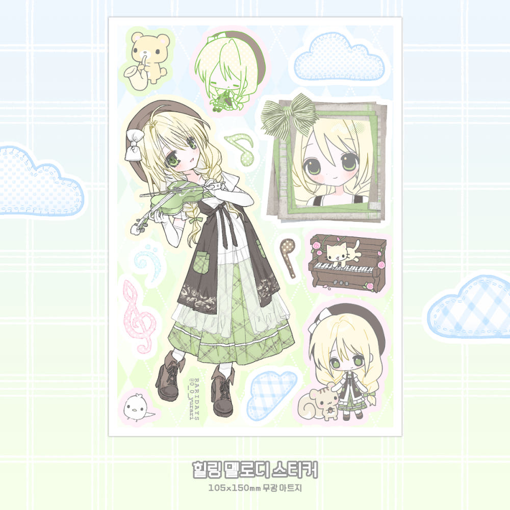 [Rari Days] Healing Melody Sticker Sheet