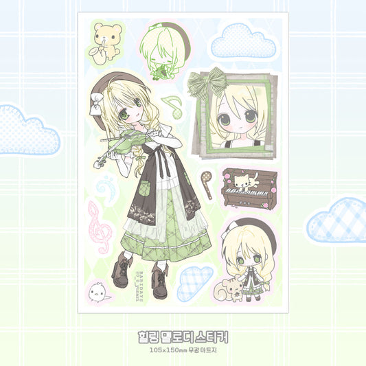 [Rari Days] Healing Melody Sticker Sheet