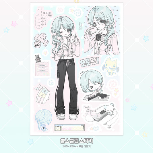 [Rari Days] Health Club Sticker Sheet