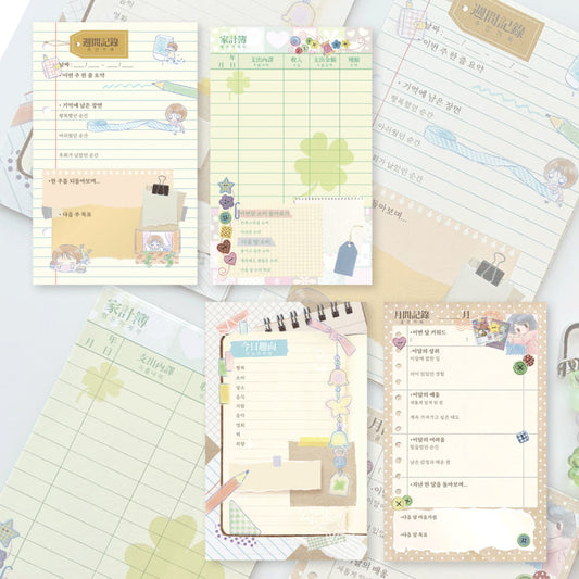 [Jaei House] Everyday Memoir Memo Sticker Set