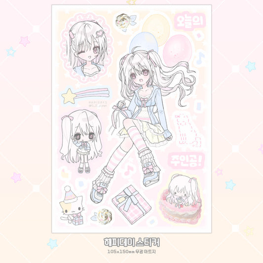 [Rari Days] Happy Day Sticker Sheet