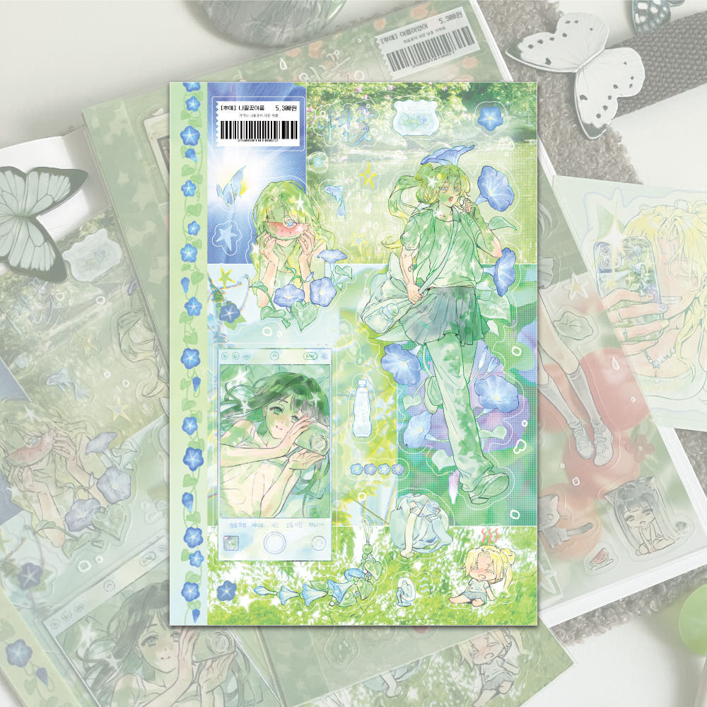 [Huae Art] Morning Glory Summer Sticker Sheet