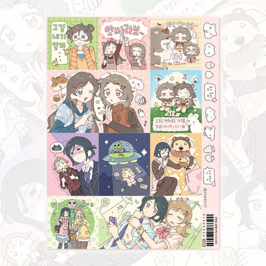 [Zzpencil] Best Friends Sticker Sheet