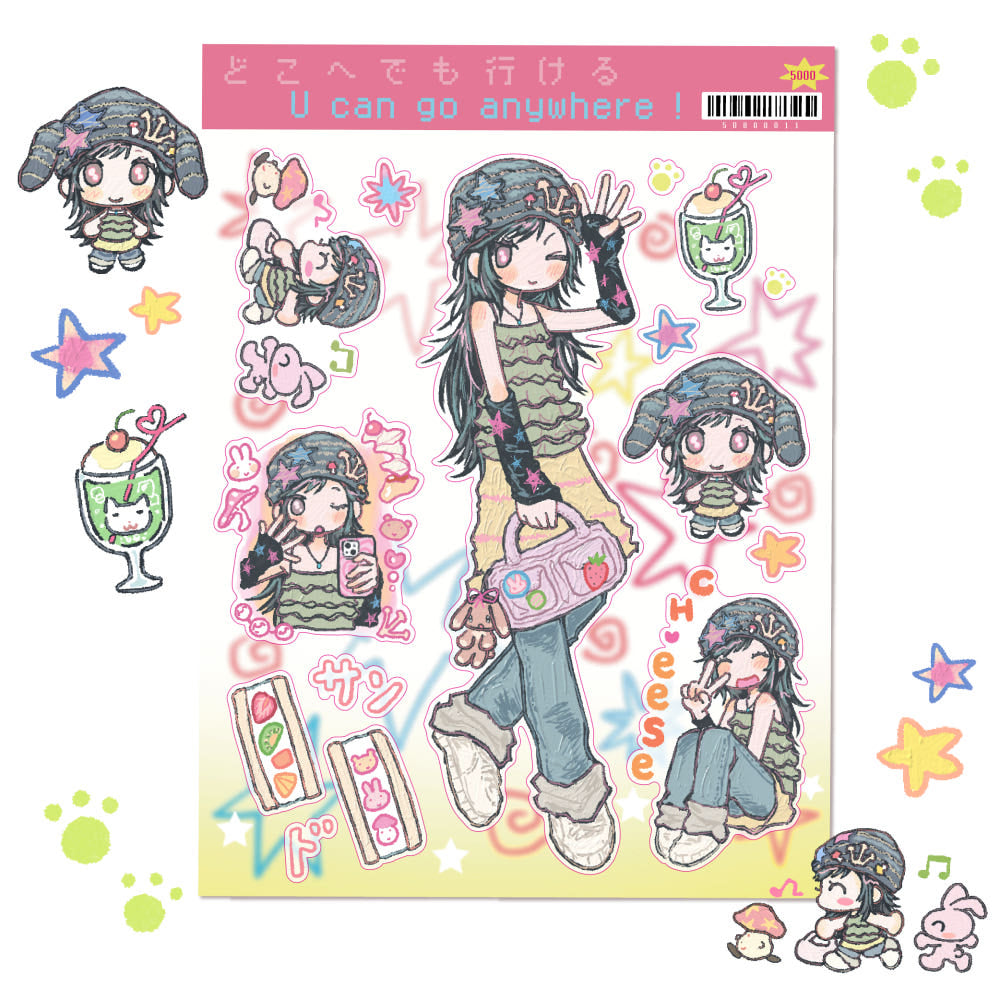 [Amustew] U Can Go Anywhere Sticker Sheet