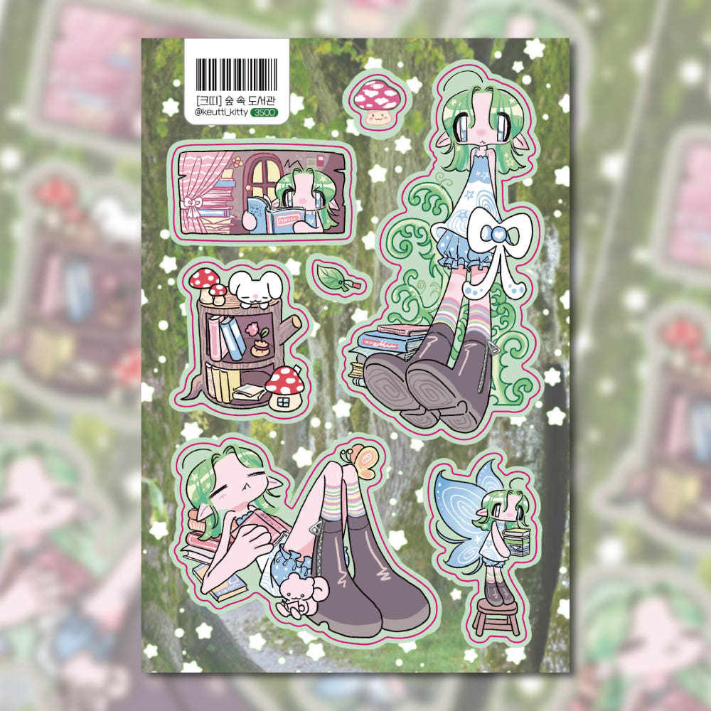 [Keutti Kitty] Forest Library Sticker Sheet