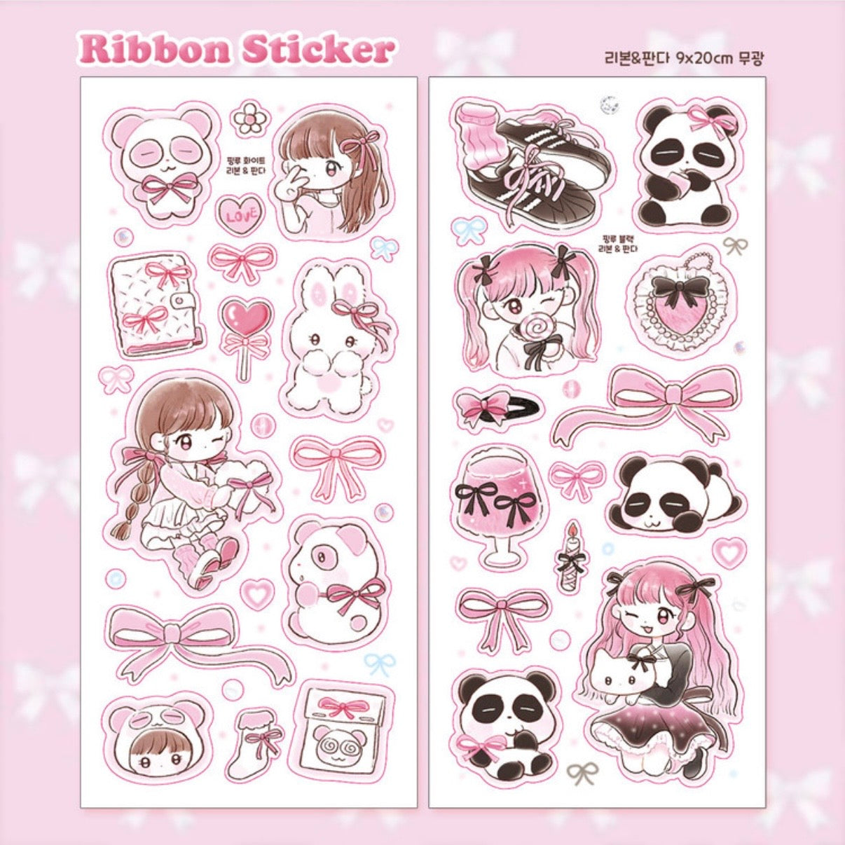 [Pink Rue] Ribbon Sticker Sheet (2 Options) – It's Deco Day