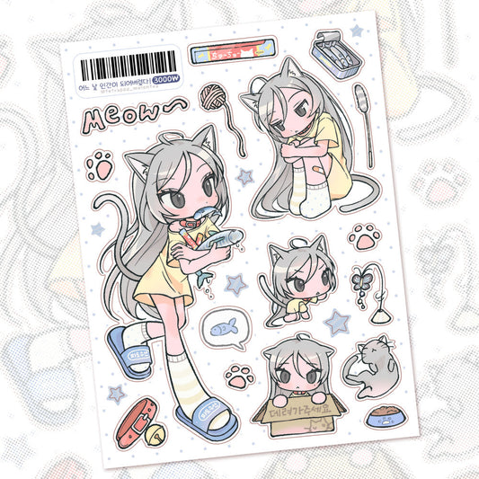 [Tetrapod] One Day I Became Human Sticker Sheet
