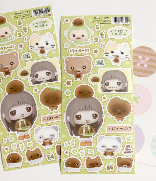 [Moii Ttoi] Dubai Cookie Sticker Sheet