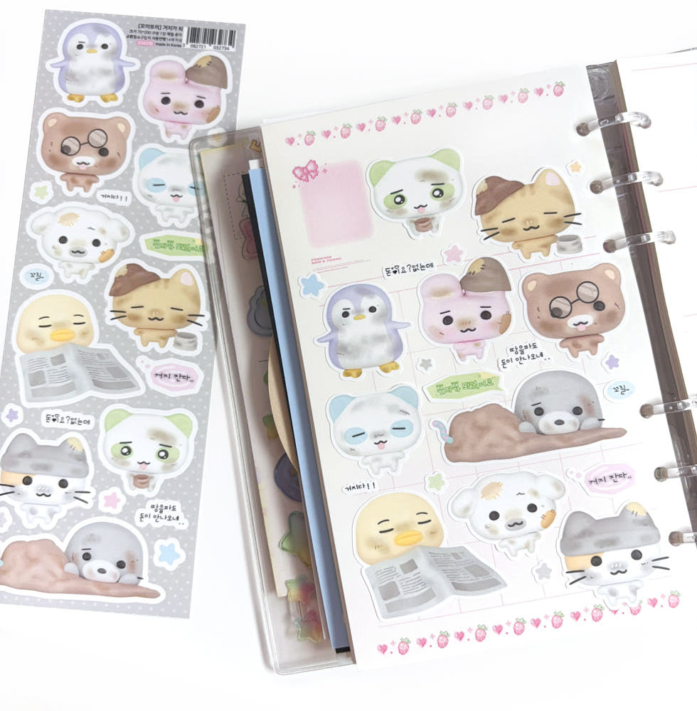 [Moii Ttoi] Becoming Broke Sticker Sheet