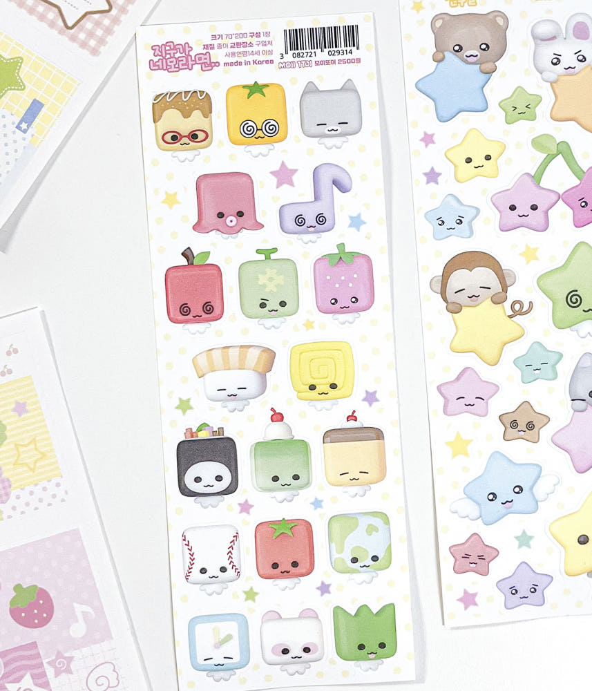 [Moii Ttoi] If the Earth was a Square Sticker Sheet