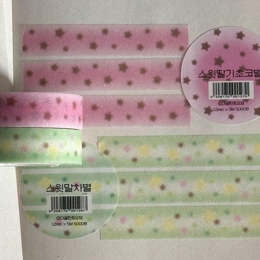 [The Glint Of] Sweet Sugar Washi Tape (2 Options)