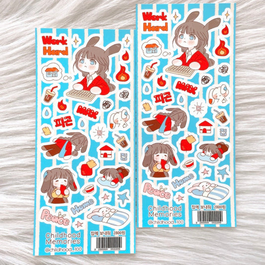 [Childhood Memories] Send Me Home Sticker Sheet
