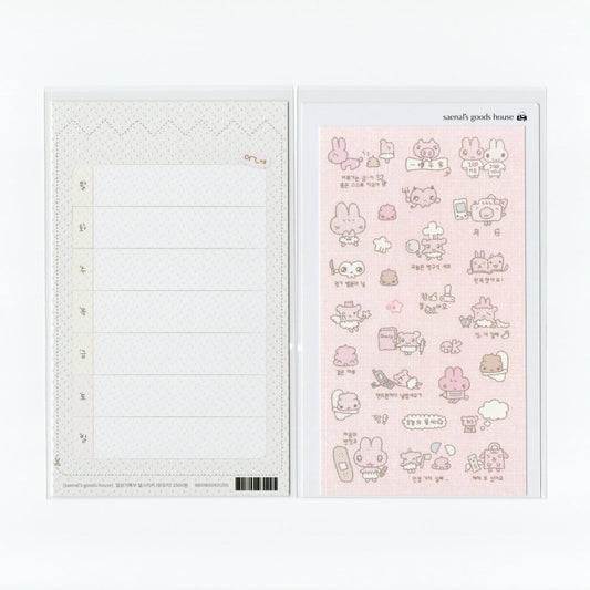 [Seok Sae Nal] Daily Record Sticker Sheet