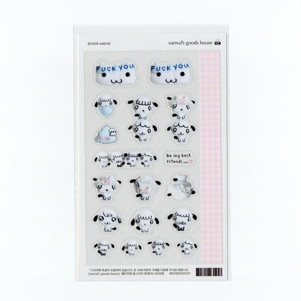 [Seok Sae Nal] Felt Doll Sticker Sheet