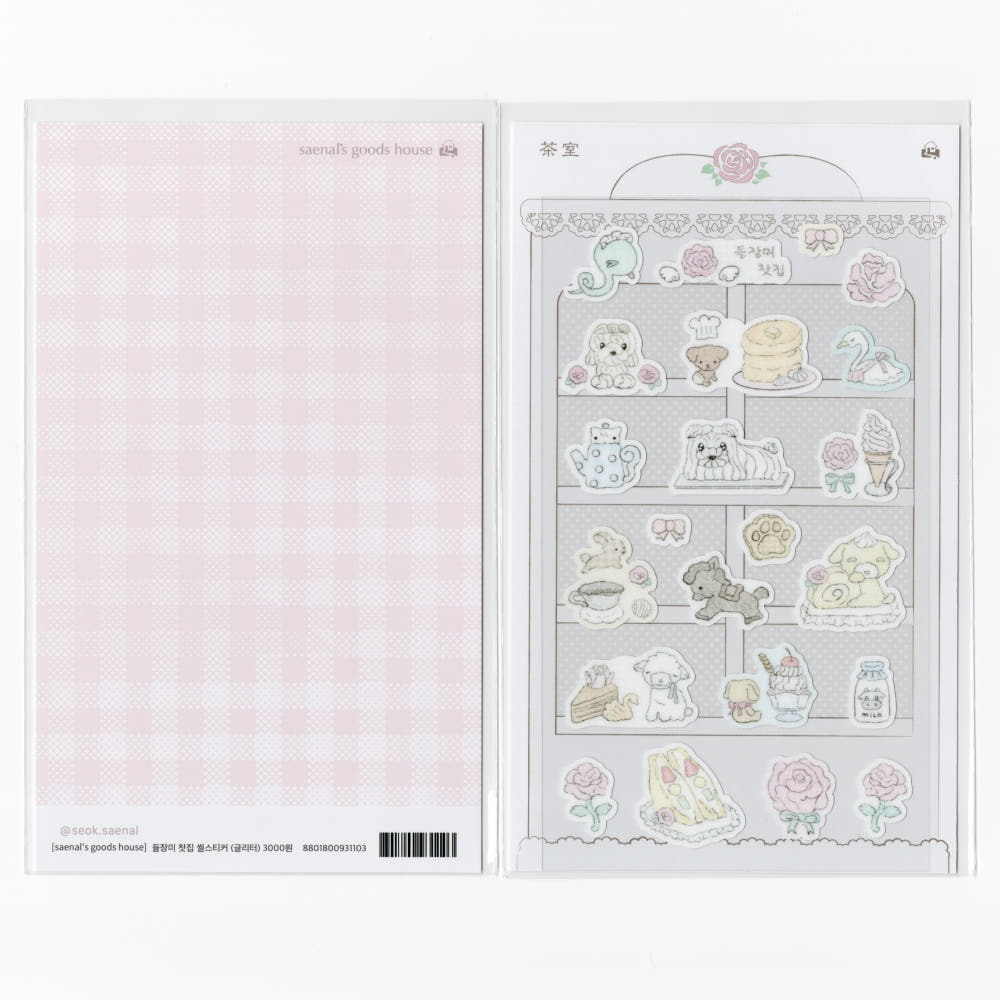 [Seok Sae Nal] Countryside Tea House Sticker Sheet