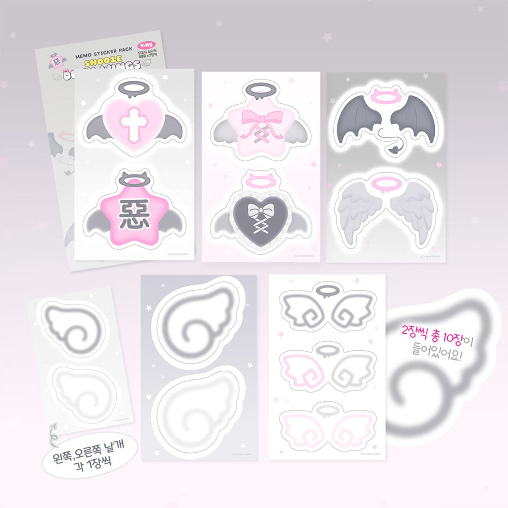 [Snooze Kittens] Devil Wings Memo Sticker Pack